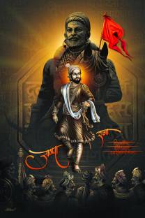 Chatrapati Shivaji Maharaj Poster Big Size Sparkle Coated Self Adhesive Waterproof Vinyl Painting (Without Frame) Fine Art Print