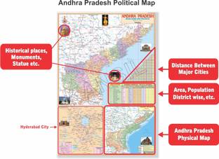 Andhra Pradesh Map and India Map (Set of 2 Map). Both Map Size : 100x70 Centimeter (40"x28" inch). With Important Fact and Figure. Ideal Map For Student and Aspirant of UPSC , PCS , SSC , RAILWAY Exam and Other Competitive Exam. Updated Map. Paper Print