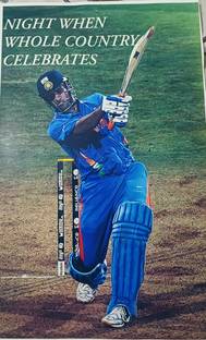 MS Dhoni World cup win Poster For Room & Office (8.27 inches × 11.69 inches) Paper Print (8.27 inches × 11.69 inches) Paper Print