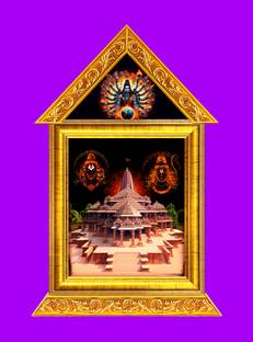 Lord SHRI RAM, hanuman , lord shiva Temple in an Hardboard Laminated Digital Re-Print Paper Print