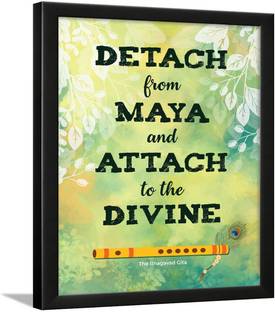 Bhagavad Gita Quotes Wall Frame - Gita Quotes Wall Poster - Krishna Quotes Wall Frames - Krishna Quotes Wall Poster - (13.6 X 10.6 Inches) Paper Print