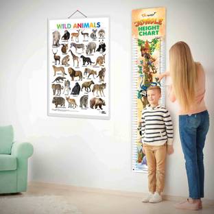 Wild Animals chart and JUNGLE HEIGHT CHART | Set of 2 chart | Wild animals chart and JUNGLE HEIGHT chart for kids Paper Print