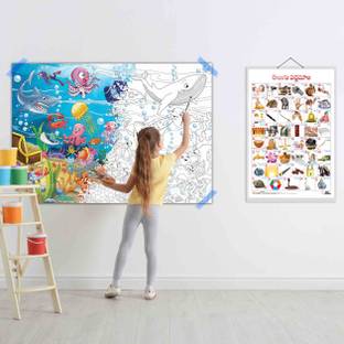 Telugu Alphabet Chart and GIANT UNDER THE OCEAN COLOURING POSTER | Combo of 1 Chart & 1 Poster | Explore Telugu Letters & Giant Underwater colouring Adventure Poster Paper Print