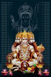 Lord Panchmukhi Hanuman Paper Poster Paper Print