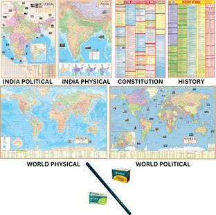 (COMBO OF 6 MAPS/CHARTS WITH COMPLIMENTARY PENCIL, SHARPENER & ERASER) INDIAN Constitution Map & History of India Map With India & World Map (Both Political & Physical)| Set Of 6| Map Size (28 * 40 Inch) (23 * 36 Inch)| Paper Mint| Complimentary Pencil, Sharpener & Eraser | Best Useful for UPSC, SSC, IES and other Competitive Exams. (All English Maps) Paper Print. Paper Print