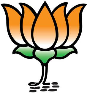 Poster Bjp Logo Bhartiya Janta Party sl-9478 (Wall Poster, 13x19 Inch, Matte Paper, Multicolor) Fine Art Print