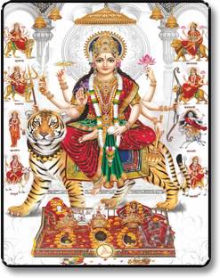 saf NAV DURGA PAINTING Digital Reprint 11 inch x 14 inch Painting
