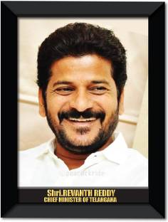 Revanth Reddy I INC I Wall Frame A4 Fine Art Print