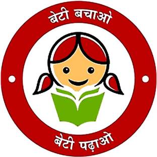 Poster Beti Bachao Beti Padhao Inspirational sl-9392 (Large Poster, 36x24 Inch, Banner Media Print, Multicolor) Fine Art Print