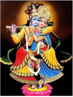 BEAUTYFUL LORD RADHA KRISHNA NEW WALL POSTER Fine Art Print