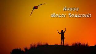 Happy Makar Sankranti HD Wallpapers poster on LARGE PRINT 36X24 INCHES Photographic Paper