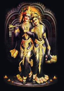 Golden Radha Krishna 19 ON FINE ART PAPER HD QUALITY WALLPAPER POSTER Fine Art Print