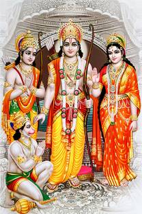 Shri Ram Darbar Poster Sparkle Coated Self Adhesive Fine Art Print