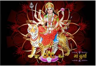 Poster Maa Durga Maa Vaishnodevi Ji Maa Jagdamba sl471 (Wall Poster, 13x19 Inches, Matte, Multicolor) Fine Art Print