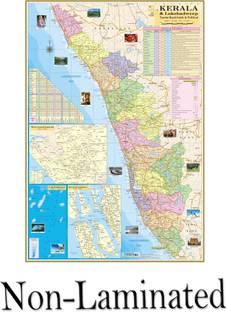 KERALA MAP. Size : 100x70 Centimeter (40"x28" inch). With Important Fact and Figure. Ideal Map For Aspirant of UPSC , PCS , SSC , RAILWAY Exam and Other Competitive Exam. Paper Print