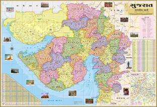 Gujarat State Map in Gujarati Language, Size : 100x70 cm With Important Fact and Figure. Paper Print