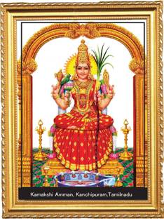 Kanchipuram Kamakshi I Kamakshi Amman I Wall Frame Gold A4 Fine Art Print