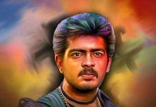 Poster Ajith Superstar Wall Poster sl1389 (13x19 Inches, Matte Paper, Multicolor) Fine Art Print
