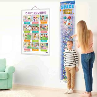 DAILY ROUTINE CHART and SPACE HEIGHT CHART | Set of 2 charts 1 Educational + 1 Height Chart | Exciting Combo Pack of Daily Routine Chart and Engaging Space Height Chart for kids Paper Print