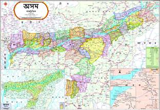 ASSAMESE | ASSAM POLITICAL MAP | 70 X 100 CM | LAMINATED Paper Print