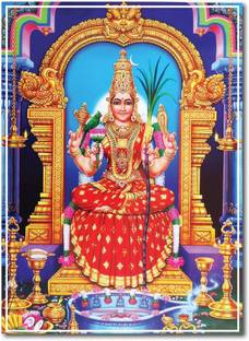 Samayapuram Mariamman I Mariamman I Wall Poster A3 Fine Art Print