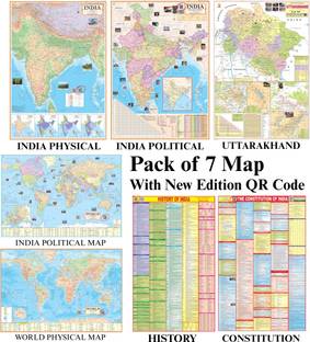 Pack of 7 India & World Political & Physical Maps with History & Constitution of India & Uttarakhand | 70x100 cm / 28x40 inch | 90 GSM Thick Paper | Extra Quality Print | New Edition with QR Code | SSC, UPSC & Competitive Exams Paper Print Paper Print