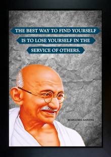 Gandhi Ji Photo Frame | Mahatma Gandhi Poster Inspirational Quotes Painting Photographic Paper