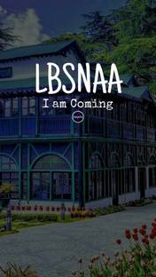 LBSNNA I AM COMING - MOTIVATIONAL POSTER Paper Print