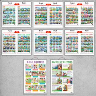 2 IN 1 STORY CHART BENNY IS ANGRY AND BENNY IS JEALOUS, 2 IN 1 STORY CHART BENNY IS BORED AND BENNY IS LONELY, 2 IN 1 STORY CHART BENNY IS SAD AND BENNY IS SHY, 2 IN 1 STORY CHART BENNY LEARNS TO LOVE PLANTS AND BENNY SAVES THE TREE, 2 IN 1 STORY CHART BENNY LEARNS ABOUT POLLUTION AND BENNY LEARNS NOT TO LITTER, 2 IN 1 STORY CHART BENNY LEARNS TO RECYCLE AND BENNY TEACHES TO SAVE WATER, DAILY ROUTINE and NURSERY RHYMES | combos of 8 hard laminated charts | Benny's Emotions & Adventures: A Fun Story Chart! Paper Print