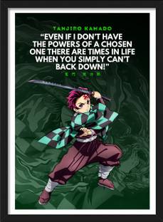 Tanjiro x Nezuko | Demon Slayer Characters | Anime Frames & Posters Paper Print