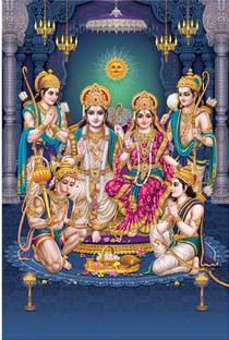 Shri Ram Darbar Poster Sparkle Coated Self Adhesive Fine Art Print