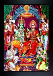 Ram Darbar Photo Frame Photographic Paper