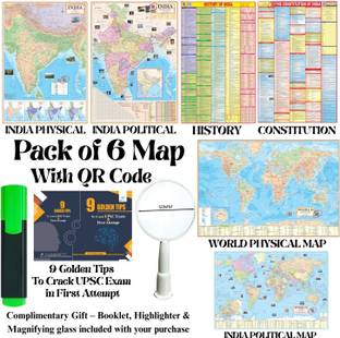 (COMBO OF 6 MAPS/CHARTS WITH COMPLIMENTARY HIGHLIGHTER & MAGNIFYING GLASS) INDIAN Constitution Map & History of India Map With India & World Map (Both Political & Physical)| Set Of 6| Map Size (28 * 40 Inch) (23 * 36 Inch)| Paper Mint| Complimentary Highlighter & Magnifying Glass| Best Useful for UPSC, SSC, IES and other Competitive Exams. (All English Maps) Paper Print. Paper Print