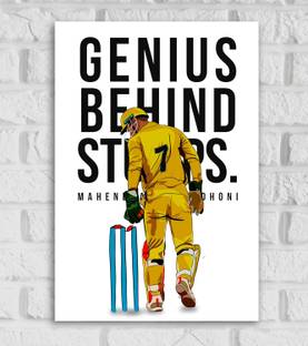 Mahendra Singh Dhoni Poster For Room Office Home Decor Wall Painting Wallpaper Gift Item Paper Print
