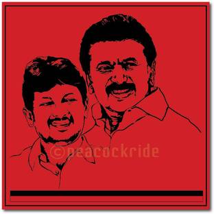 Udhayanidhi Stalin I MK Stalin I DMK I Wall Poster Paper Print