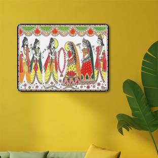 saf Lord Seeta Ram Religious Wall Décor Painting Digital Reprint 14 inch x 11 inch Painting