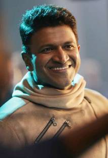 Poster Superstar Puneeth Rajkumar Sl-16426 (Large Poster, 36x24 Inches, Banner Media) Fine Art Print