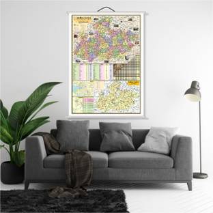 Madhya Pradesh State Map. (Combo Pack of 2) (Laminated, Rollup) in English Language, Size: 40"x28" inch. With Important Fact and Figure. Ideal Map For Office Use, Tourism Purpose, Students and Aspirants of UPSC , PCS , SSC , RAILWAY Exam and Other Competitive Exam. Updated Map. Madhya Map. Paper Print