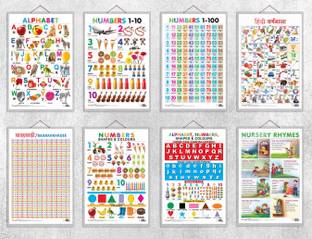Alphabet, Numbers 1-10, Numbers 1-100, Hindi Varnamala, Baarahkhadee, Numbers, Shapes & Colours, Alphabet, Numbers, Shapes & Colours and NURSERY RHYMES | Combos of 8 hard laminated charts | Fun-filled Learning: Alphabet, Numbers, Shapes & Colours, Nursery Rhymes & More! Paper Print