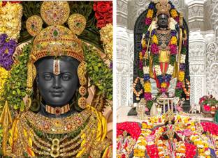 Shree Ram Poster - Ram Lala Poster - Ram Ji Photo Poster 17x11 Inch - Hindu God Posters - Religious Poster for Pooja Ghar Home decor - Ram Ji Photo - Ayodhya Ram Mandir Ram Darbar Photo | Set of 2 | Photographic Paper