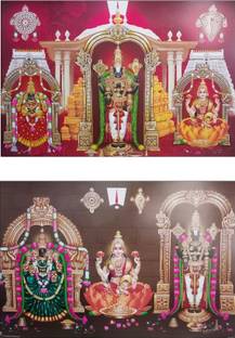 God Laxmi And Tirupati Balaji Photos Pack Of-03 Fine Art Print