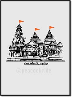 Ram Mandir Ayodhya Wall Poster A4 Fine Art Print