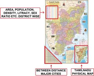 (Pack of 2 Map) TAMIL NADU MAP and INDIA MAP. Both Map Size : 100x70 Centimeter (40"x28" inch). With Important Fact and Figure. Ideal Map For Aspirant of UPSC , PCS , SSC , RAILWAY Exam and Other Competitive Exam. Updated Map. Paper Print