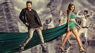 Jr NTR Samantha Janatha Garage 4K ON FINE ART PAPER HD QUALITY WALLPAPER POSTER Fine Art Print