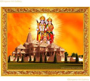 God SHRI RAM AYODHYA MANDIR Laminated DIgital Re-Print in an Hardboard Paper Print