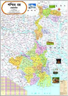 BENGALI | WEST BENGAL MAP | LAMINATED Photographic Paper