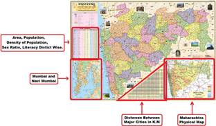 Maharashtra State Map in Marathi Language. Size : 40"x28" inch. Ideal Map for Students and Office Purpose. Paper Print