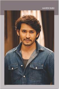 Mahesh Babu poster, south indian actor poster, South Indian Actors Fine Art Print