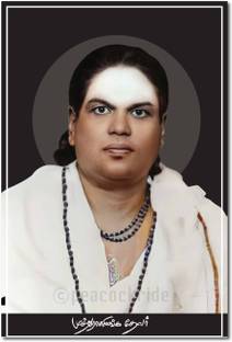 Muthuramalinga Thevar Wall Poster A4 Fine Art Print