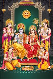 Shri Ram Darbar Poster Sparkle Coated Self Adhesive Fine Art Print